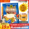 Товары от catfour旗舰店