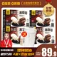 【Значение значения】 Белая почечная фасоль Black Coffee 4 коробки для получения изоляции чашки