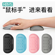 Accompany a lifetime Keyboard hand holder Massage hole Mechanical keyboard holder Mouse pad Wrist support gaming games for men and women Wrist pad 87 104-key computer office keyboard Memory cotton wrist support hand holder Palm rest