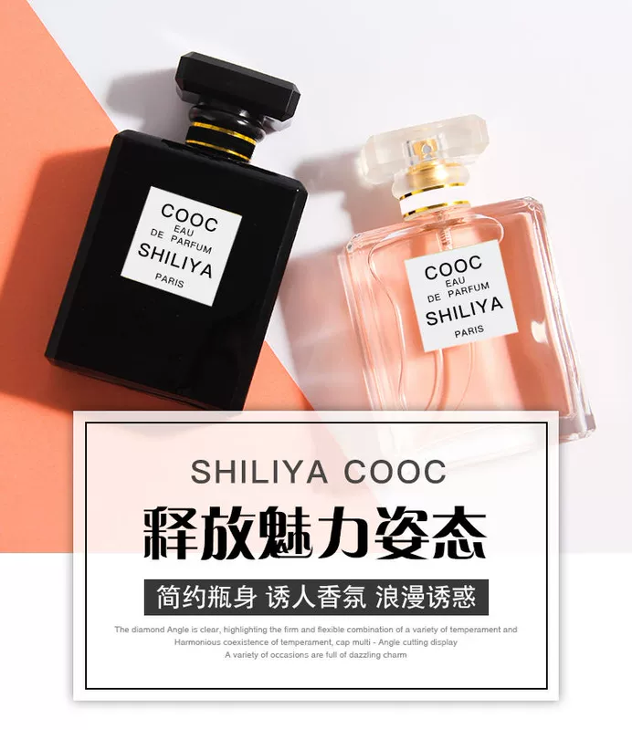 [Mua một tặng một] Nước hoa nữ kéo dài hương thơm nhẹ tự nhiên nam và nữ sinh viên lắc mạng âm thanh đỏ với cùng một loại nước hoa - Nước hoa nước hoa dolce & gabbana