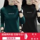 Mua một. Để một) cộng với nhung bottomshirt phụ nữ mùa thu / mùa đông Hàn Quốc phiên bản cao nửa áo khoác dài tay áo thun nữ khoe thân