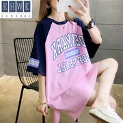 . 2020 mùa hè mới màu hồng ngắn tay t-shirt của phụ nữ Hàn Quốc phiên bản của thời trang thủy triều đầu mới phổ biến trong năm nay