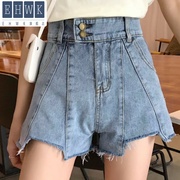 . Cao eo quần short denim 2020 mùa hè sinh viên chất béo mới của Hàn Quốc phiên bản mã lớn mm phụ nữ thiết lỏng chân rộng một từ nóng