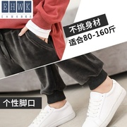 . Ngoài ra nhung mỏng tùy chọn sweatpants nhung mùa thu của phụ nữ / mùa đông dày BF Harlan quần loose-fitting quần dài