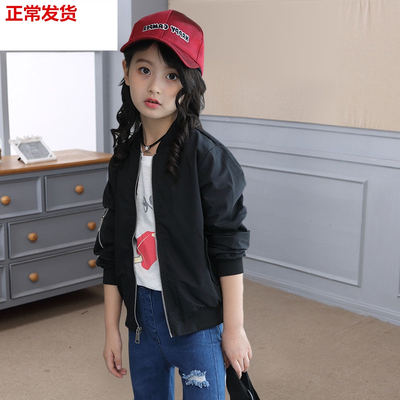 đồng phục bóng chày 4 trẻ em 5 cô gái 6 jacketth 7 trẻ em vừa 8 cardigan 9 cô bé s10 mùa xuân và mùa thu áo khoác 12 tuổi.