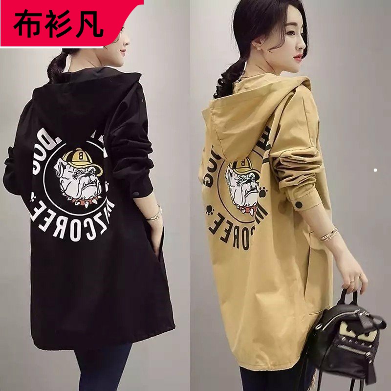 . Big đang quần áo mùa xuân lỏng lẻo của phụ nữ béo mm đội mũ trùm đầu cardigan cộng béo tăng áo gió người béo áo thời trang mùa xuân