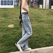 . Denim rộng chân quần nữ mùa xuân và mùa thu 2020 mới cao eo mỏng Hàn Quốc phiên bản của cha sinh lỏng quần thẳng