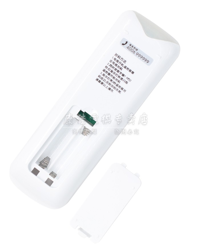 Áp dụng cho điều khiển từ xa bằng giọng nói của TV Haier HTR-U07 LE42 / 43/48/50/55/60 / 70AL88 - TV tivi toshiba 40 inch