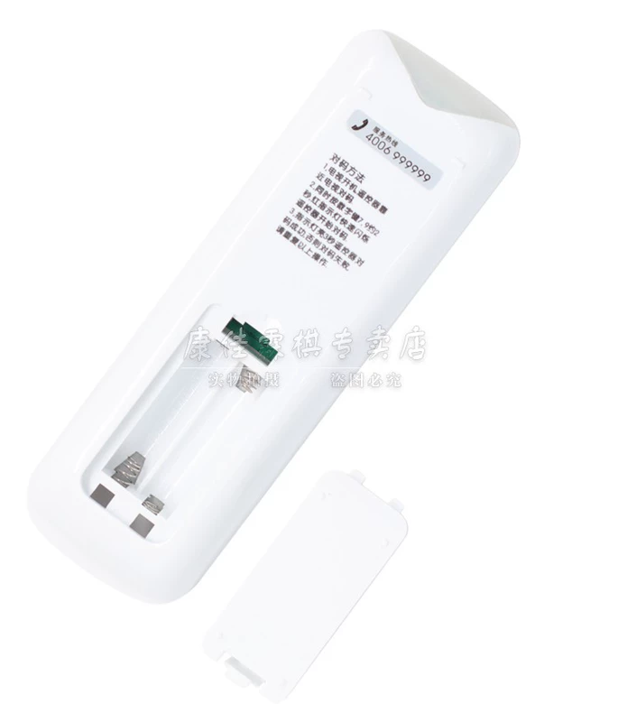 Áp dụng cho điều khiển từ xa bằng giọng nói của TV Haier HTR-U07 LE42 / 43/48/50/55/60 / 70AL88 - TV