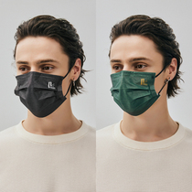PRBLMS tide brand original retro star three-layer protection light and breathable 3D three-dimensional mask with independent packaging