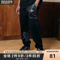 PRBLMS hip-hop street personality destroys the mesh pattern print embroidered overalls loose casual trousers