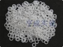 Teflon F4 Teflon plastic King high temperature resistant acid and alkali resistant flat gasket M4 * 8 9 9 4 100 pcs