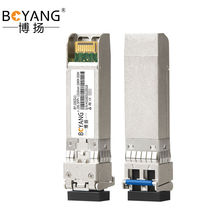 Boyang BY-10GS1-D 10 Gigabit Module 1310nm