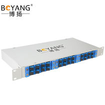 Boyang desktop Type 24-port welding protection box full with BY-ZDH-24
