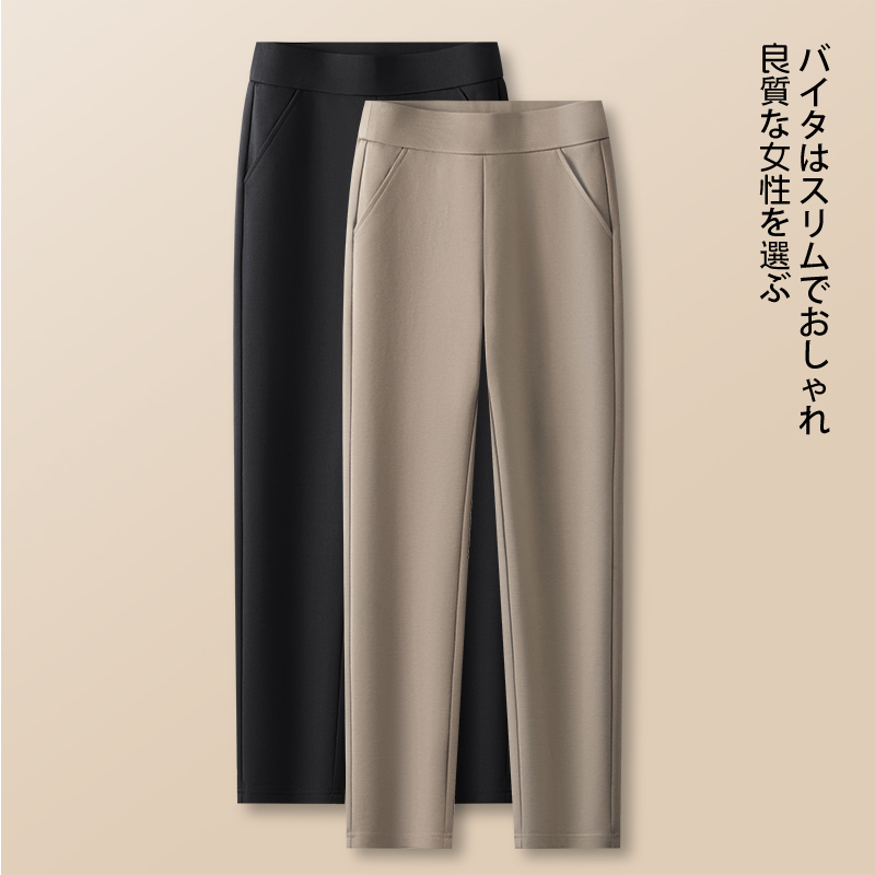 Straight-Leg Suit Pants Women's Trousers 2026 New Popular Spring and Autumn Casual Pants Petite Mom Slim-Fit Long Pants