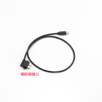 onefoto suitable for Canon Nikon SLR connection mobile phone live broadcast 3 0 port OTG cable