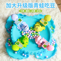 Shake the same greedy frog pacman toy parent-child interactive pacman game Bean childrens puzzle for boys and girls