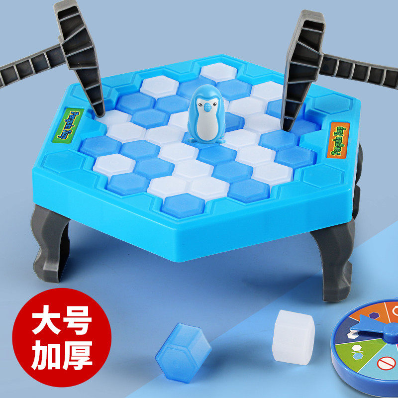 Knock on ice cubes to save little penguin ice-breaking children's smashing vibrato puzzle thinking training parent-child game catapult toys