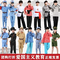 Детский восьмой маршрут армии службы исполнения армии Ван Эр Сяо Служба исполнения