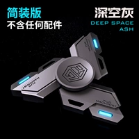 Deep Space Grey-Mechanic Division [Упрощенное издание] Нет аксессуаров без каких-либо аксессуаров