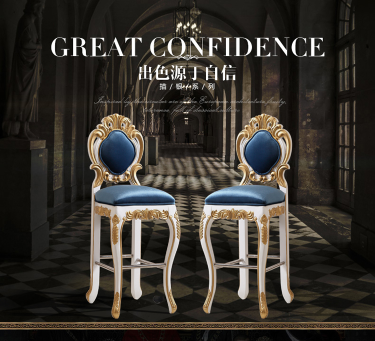 Châu Âu thanh phân khách sạn đồ nội thất thanh ghế tân cổ điển thanh phân gỗ rắn ghế cao câu lạc bộ KTV thanh tiếp tân ghế - Giải trí / Bar / KTV Đèn bar tại nhà