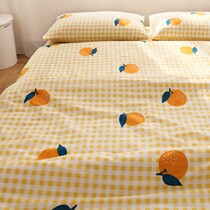 AFISTHANG Orange Soda Art Fruit Color All-cotton Sheets Quilt Cover Pillowcase Pure Cotton Quilt Hood Bed