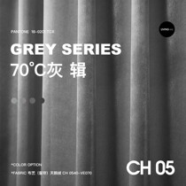 Edit 05 grey curtains light lavish velvet 2021 new living-room modern minimalist bedroom with shade velvet cloth
