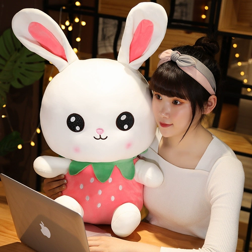 Милая клубника, плюшевый кролик, игрушка, успокаивающая кукла, белый кролик, подарок на день рождения