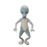 Сумасшедший инопланетянин