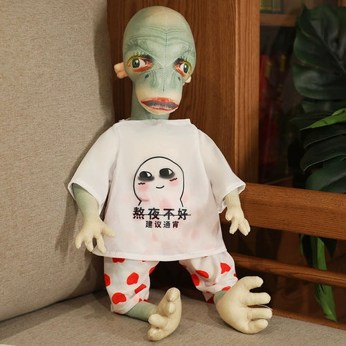 Плюшевая кукла, игрушка для сна, забавная подушка, подарок на день рождения