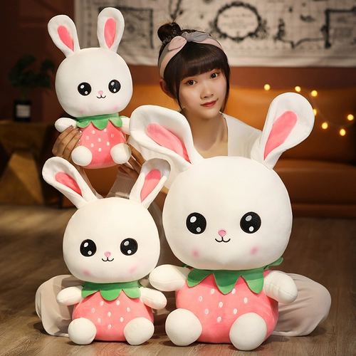 Милая клубника, плюшевый кролик, игрушка, успокаивающая кукла, белый кролик, подарок на день рождения