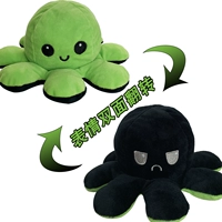 Зеленый+черный