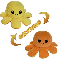 Желтый+оранжевый