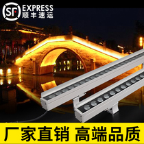 Led wash wall light outdoor waterproof bridge light 24v monochromatic full color DMX512 external control clear linear bar spotlight