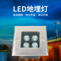 Square buried light LED outdoor waterproof 4W9W12W colorful buried light Park courtyard embedded lawn tree shooting