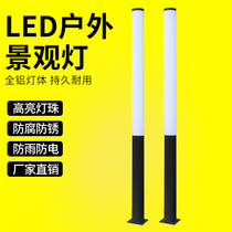 Outdoor aluminium profile LED courtyard lamp view lamp 3 m ultra bright waterproof road garden cell villa light