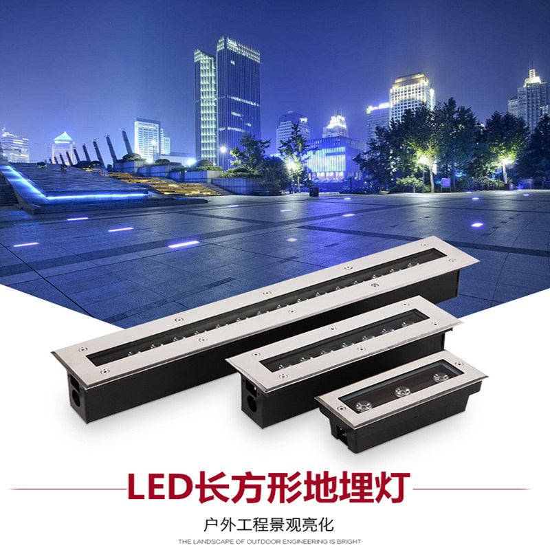 LED buried lamp long strip embedded outdoor waterproof floor square aisle line buried lampstand step
