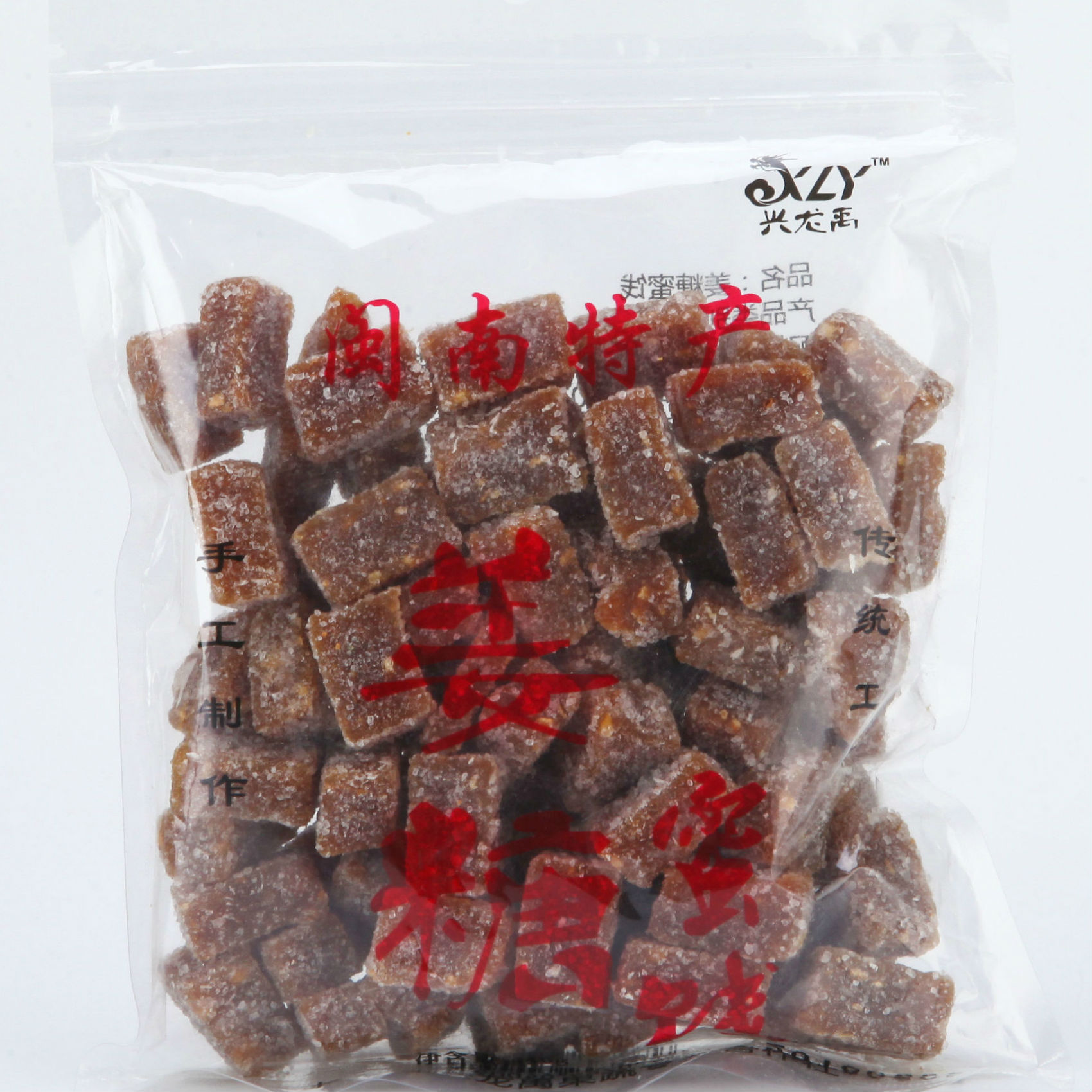 Fujian Minnan Changtai specialty ginger soft fructose 250g bags of ginger juice delicious snacks shoot 2 bulk gift boxes