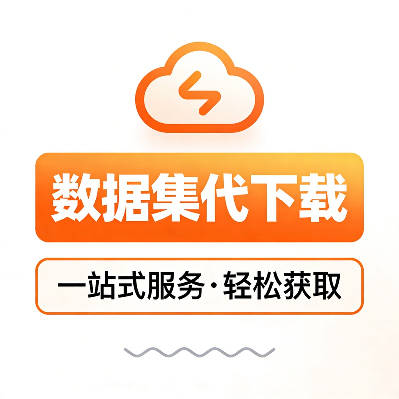 [Data Set Collection/Creation Service] Zenodo/Kaggle Data Set Download from Foreign Websites and Cloud Storage Platforms