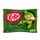 Япония импортировала Kitkat Nestle Kitkat Матча Клубничный сэндвич Шоколадное вафельное печенье подарочные закуски Танабата mini 4