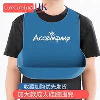 Водонепроницаемый нагрудник для еды, силиконовый слюнявчик, с карманом