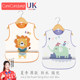 Baby eating bib rice bag summer baby waterproof food supplement bib smock ເດັກ sleeveless vest summer ພາກບາງ