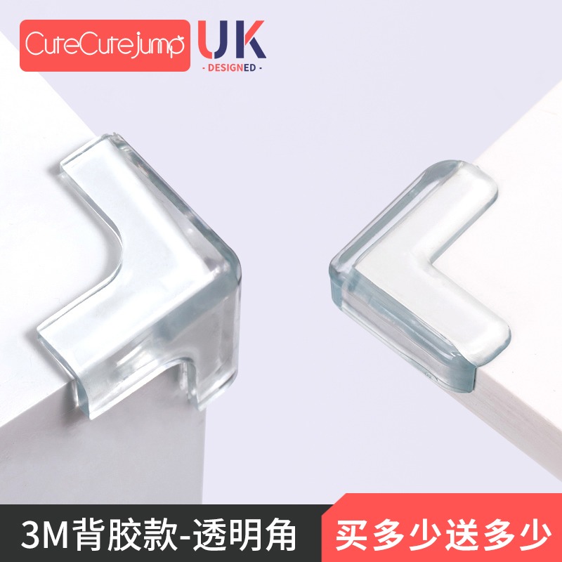 Transparent crashworthy corner guard table corner collision avoidance corner table cabinet anti-bump protection bed corner wrap corner sleeve window right angle sticker