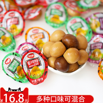 Tautao Egg Honeydew Quail Egg Spiced Hot Sauce Popcorn Original Aroma Cooked Haloed Egg Without Shell Foam Noodle Partner Casual Snacks