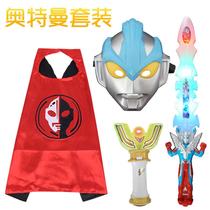 Galaxy Jade Altman Glowing Mask Dijacai Roteiro Cloak Sword Transformer Childrens Toy Set