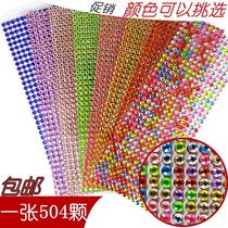 Gem stickers for children acrylic stickers Crystal paste mobile phone decoration three-dimensional handmade girl Rhinestone