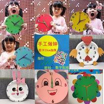 Schoolboy Clock Model Awareness Time Artisanal Clock Diy Materials Tech Small production of children homemade teaching aids