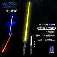 1 красочный телескопический стиль (тихая версия)-