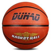 No. 3 No. 5 No. 7 childrens basketball kindergarten primary school students outdoor wear-resistant high-elastic rubber childrens small ball