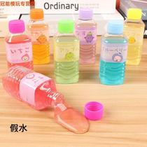 5 Crystal mud mineral water bottles fake water colored Slug glue slime Pearl mud jelly mud sand skin glue